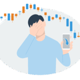 長期投資が続かない理由